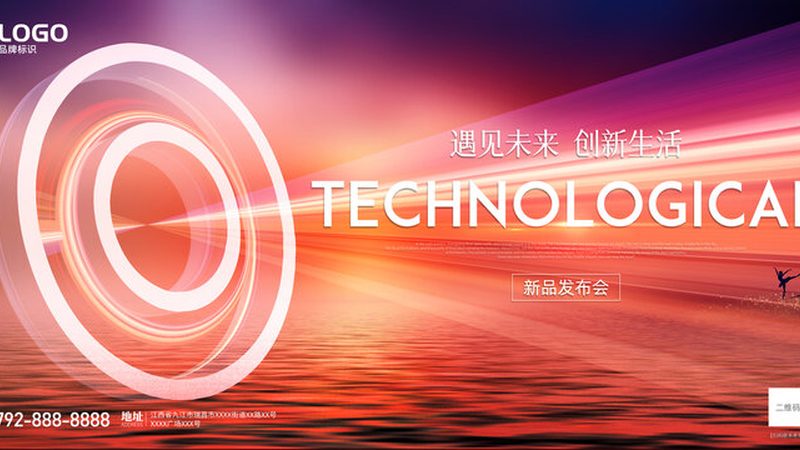 智能化改造：如何选择合适的设备与成本考量**