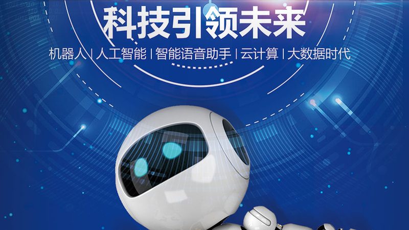 成都数字化解决方案品牌推荐：揭秘企业数字化转型之路